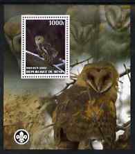 Benin 2007 Owls #1 perf m/sheet with Scout Logo, unmounted mint, stamps on , stamps on  stamps on scouts, stamps on  stamps on owls, stamps on  stamps on birds, stamps on  stamps on birds of prey