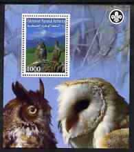 Palestine (PNA) 2007 Owls #1 perf m/sheet with Scout Logo, unmounted mint. Note this item is privately produced and is offered purely on its thematic appeal, stamps on , stamps on  stamps on scouts, stamps on  stamps on owls, stamps on  stamps on birds, stamps on  stamps on birds of prey