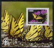 Palestine (PNA) 2007 Butterflies #1 perf m/sheet with Scout Logo, unmounted mint. Note this item is privately produced and is offered purely on its thematic appeal, stamps on , stamps on  stamps on scouts, stamps on  stamps on butterflies