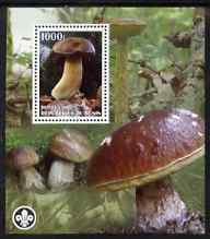 Benin 2007 Fungi perf m/sheet with Scout Logo, unmounted mint, stamps on , stamps on  stamps on scouts, stamps on  stamps on fungi