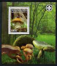 Palestine (PNA) 2007 Fungi perf m/sheet with Scout Logo, unmounted mint. Note this item is privately produced and is offered purely on its thematic appeal, stamps on , stamps on  stamps on scouts, stamps on  stamps on fungi