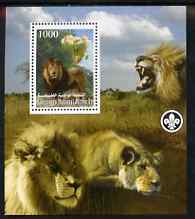 Palestine (PNA) 2007 Lions perf m/sheet with Scout Logo, unmounted mint. Note this item is privately produced and is offered purely on its thematic appeal, stamps on , stamps on  stamps on scouts, stamps on  stamps on cats, stamps on  stamps on lions, stamps on  stamps on animals