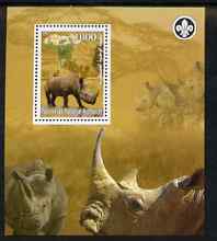 Palestine (PNA) 2007 Rhinos perf m/sheet with Scout Logo, unmounted mint. Note this item is privately produced and is offered purely on its thematic appeal, stamps on , stamps on  stamps on scouts, stamps on  stamps on animals, stamps on  stamps on rhinos