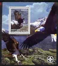 Benin 2007 Eagles perf m/sheet with Scout Logo, unmounted mint