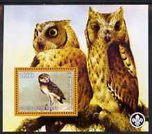 Palestine (PNA) 2007 Owls #2 perf m/sheet with Scout Logo, unmounted mint. Note this item is privately produced and is offered purely on its thematic appeal, stamps on , stamps on  stamps on scouts, stamps on  stamps on owls, stamps on  stamps on birds, stamps on  stamps on birds of prey