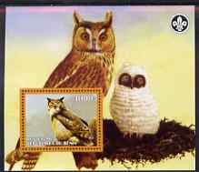 Benin 2007 Owls #2 perf m/sheet with Scout Logo, unmounted mint, stamps on , stamps on  stamps on scouts, stamps on  stamps on owls, stamps on  stamps on birds, stamps on  stamps on birds of prey