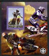 Palestine (PNA) 2007 Motorcycles #2 perf m/sheet with Scout Logo, unmounted mint. Note this item is privately produced and is offered purely on its thematic appeal, stamps on scouts, stamps on motorbikes