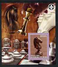 Benin 2007 Chess perf m/sheet with Scout Logo, unmounted mint, stamps on scouts, stamps on chess