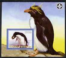 Benin 2007 Penguins perf m/sheet with Scout Logo, unmounted mint, stamps on , stamps on  stamps on scouts, stamps on  stamps on penguins, stamps on  stamps on birds, stamps on  stamps on polar