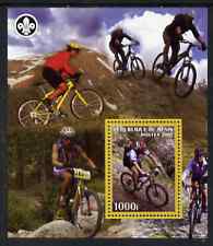 Benin 2007 Cycling perf m/sheet with Scout Logo, unmounted mint, stamps on , stamps on  stamps on scouts, stamps on  stamps on bicycles, stamps on  stamps on sport