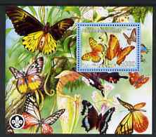 Palestine (PNA) 2007 Butterflies #2 perf m/sheet with Scout Logo, unmounted mint. Note this item is privately produced and is offered purely on its thematic appeal, stamps on , stamps on  stamps on scouts, stamps on  stamps on butterflies