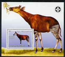Palestine (PNA) 2007 Okapi perf m/sheet with Scout Logo, unmounted mint. Note this item is privately produced and is offered purely on its thematic appeal, stamps on scouts, stamps on animals