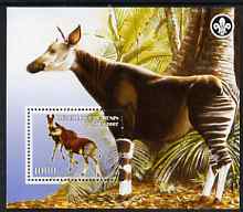 Benin 2007 Okapi perf m/sheet with Scout Logo, unmounted mint, stamps on scouts, stamps on animals
