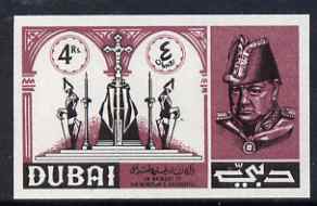 Dubai 1966 Churchill Commemoration 4r imperf from a very limited printing, minor wrinkles & slightly disturbed gum, as SG145, stamps on personalities, stamps on churchill, stamps on constitutions