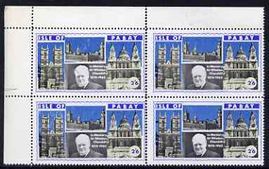 Pabay 1968 Churchill 2s6d perf corner block of 4, one stamp with prominent scar on Churchills face, unmounted mint but some off-set, stamps on churchill, stamps on constitutions, stamps on personalities, stamps on london