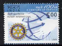 India 2005 Centenary of Rotary International 5r unmounted mint, SG2257, stamps on rotary