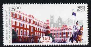 India 2005 150th Anniversary of Police Commissionerate 5r unmounted mint, SG2296, stamps on police, stamps on horses