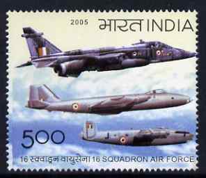 India 2005 55th Anniversary of 16 Squadron Air Force 5r unmounted mint, SG 2303, stamps on , stamps on  stamps on aviation, stamps on  stamps on canberra