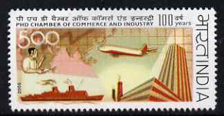 India 2005 Centenary of PHD Chamber of Commerce 5r unmounted mint, SG2294, stamps on aviation, stamps on ships
