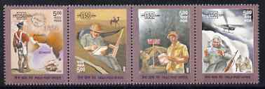 India 2006 Field Post Office perf se-tenant strip of 4 unmounted mint , stamps on postal, stamps on militaria, stamps on helicopters, stamps on maps, stamps on 