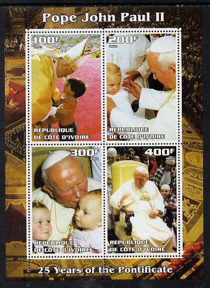 Ivory Coast 2003 Pope John Paul II - 25th Anniversary of Pontificate #5 perf sheetlet containing 4 values unmounted mint. Note this item is privately produced and is offe..., stamps on personalities, stamps on religion, stamps on pope, stamps on 