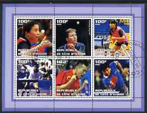 Ivory Coast 2002 Table Tennis perf sheetlet containing set of 6 values fine cto used, stamps on table tennis, stamps on sport