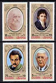 Dubai 1972 Famous People (2nd issue) perf set of 4 unmounted mint, SG 388-91, stamps on , stamps on  stamps on constitutions, stamps on  stamps on personalities, stamps on  stamps on gibran, stamps on  stamps on poetry, stamps on  stamps on de gaulle, stamps on  stamps on leonardo, stamps on  stamps on da vincio, stamps on  stamps on beethoven, stamps on  stamps on composers, stamps on  stamps on personalities, stamps on  stamps on beethoven, stamps on  stamps on opera, stamps on  stamps on music, stamps on  stamps on composers, stamps on  stamps on deaf, stamps on  stamps on disabled, stamps on  stamps on masonry, stamps on  stamps on masonics