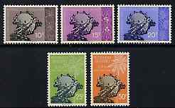 Guinea - Conakry 1960 1st Anniversary of Admission into UPU perf set of 5 unmounted mint, SG 243-7, stamps on , stamps on  upu , stamps on 