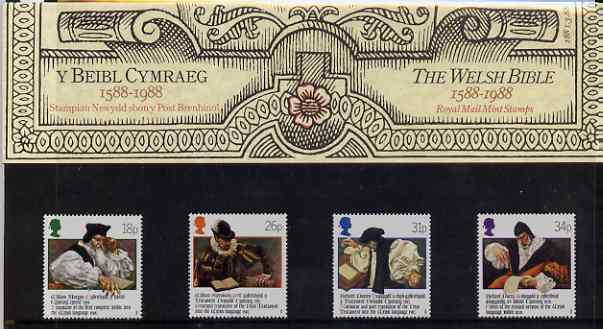 Great Britain 1988 Welsh Bible 400th Anniversary set of 4 in official presentation pack, SG 1384-87, stamps on , stamps on  stamps on religion, stamps on writing, stamps on bibles