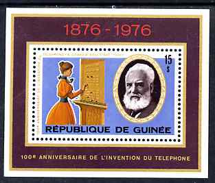 Guinea - Conakry 1976 Telephone Centenary perf s/sheet containing 15s value (telephone operator), unmounted mint, stamps on communications, stamps on science, stamps on space, stamps on telephones, stamps on scots, stamps on scotland