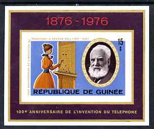 Guinea - Conakry 1976 Telephone Centenary imperf s/sheet containing 15s value (telephone operator), unmounted mint, stamps on , stamps on  stamps on communications, stamps on  stamps on science, stamps on  stamps on space, stamps on  stamps on telephones, stamps on  stamps on scots, stamps on  stamps on scotland