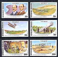 Togo 1978 75th Anniversary of Wright Brothers imperf set of 6 from limited printing unmounted mint as SG 1258-63, stamps on , stamps on  stamps on personalilties, stamps on  stamps on aviation, stamps on  stamps on bicycles