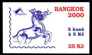 Czech Republic 2000 Bangkok 2000 25k booklet containing 5 x 5k Taurus the Bull Zodiac stamps unused and fine, stamps on zodiac, stamps on astrology, stamps on bulls, stamps on bovine, stamps on stamp exhibitions, stamps on zodiacs