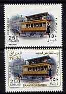 Iraq 2004 Old Transport 250d Tram with gold virtually omitted (Country, inscription, etc) due to dry print, plus normal, both unmounted mint , stamps on , stamps on  stamps on railways, stamps on  stamps on trams, stamps on  stamps on communications