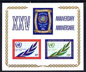 United Nations (NY) 1970 25th Anniversary imperf m/sheet unmounted mint, SG MS 212, stamps on , stamps on  stamps on united nations, stamps on  stamps on 