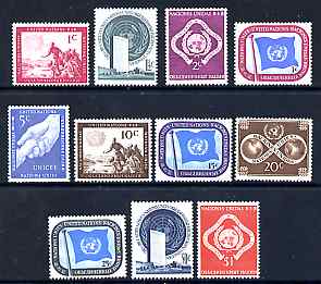 United Nations (NY) 1951 first def set of 11 values unmounted mint, SG 1-11, stamps on , stamps on  stamps on united nations