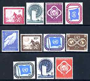United Nations (NY) 1951 first def set of 11 values mounted mint, SG 1-11, stamps on united nations