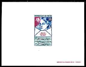 Niger Republic 1974 Centenary of Universal Postal Union 50f imperf die proof in issued colours on card, as SG 543, stamps on women, stamps on  upu , stamps on aviation, stamps on douglas, stamps on  dc8 , stamps on 