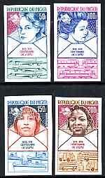 Niger Republic 1974 Centenary of Universal Postal Union imperf set of 4 unmounted mint, as SG 543-6, stamps on women, stamps on  upu , stamps on transport, stamps on buses, stamps on trucks, stamps on aviation, stamps on douglas, stamps on railways, stamps on ships