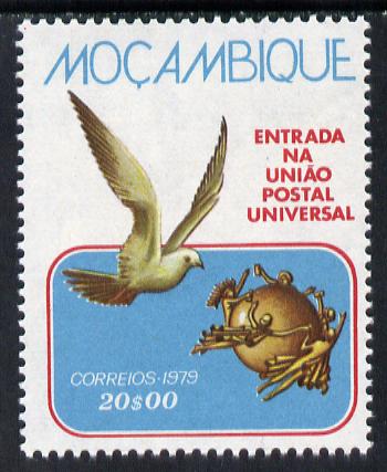 Mozambique 1979 Universal Postal Union (Dove) unmounted mint SG 735, stamps on birds, stamps on upu, stamps on doves, stamps on  upu , stamps on 