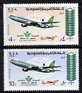 Saudi Arabia 1975 30th Anniversary of National Airline perf set of 2 unmounted mint SG 1108-9, stamps on , stamps on  stamps on aviation, stamps on  stamps on lockheed, stamps on  stamps on tristar, stamps on  stamps on douglas