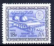 Saudi Arabia 1966-75 Gas Oil Plant 18p (no wmk) unmounted mint SG 677, stamps on energy, stamps on  oil , stamps on 