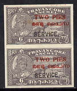 Indian States - Travancore-Cochin 1949 Official 2p on 6ca (Aruvikara Falls) imperf pair on ungummed paper (as issued) SG O1g, stamps on , stamps on  stamps on waterfalls, stamps on  stamps on  kg6 , stamps on  stamps on 
