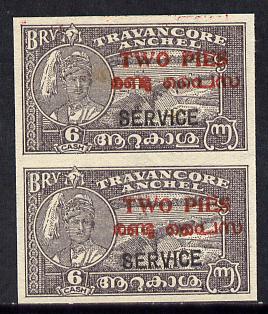 Indian States - Travancore-Cochin 1949 Official 2p on 6ca (Aruvikara Falls) imperf pair on ungummed paper (as issued) SG O1g