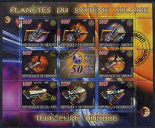 Djibouti 2007 50th Anniversary of Space Travel - Planets of the Solar System seen by the Hubble Telescope #1 perf sheetlet containing 8 values plus label fine cto used, stamps on astronomy, stamps on space, stamps on telescopes, stamps on planets