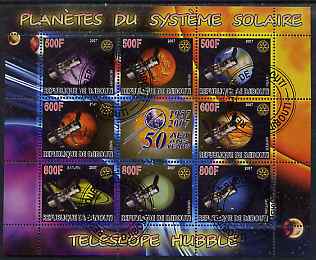 Djibouti 2007 50th Anniversary of Space Travel - Planets of the Solar System seen by the Hubble Telescope #2 perf sheetlet containing 8 values plus label fine cto used, stamps on , stamps on  stamps on astronomy, stamps on  stamps on space, stamps on  stamps on telescopes, stamps on  stamps on planets