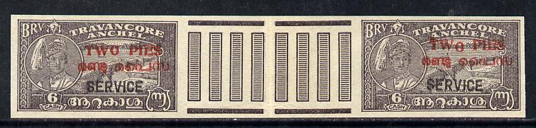 Indian States - Travancore-Cochin 1949 Official 2p on 6ca (Aruvikara Falls) imperf inter-paneau gutter pair on ungummed paper (as issued) folded through gutter, SG O1g, stamps on waterfalls, stamps on  kg6 , stamps on 