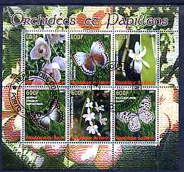 Benin 2007 Orchids & Butterflies perf sheetlet containing 6 values fine cto used, stamps on , stamps on  stamps on butterflies, stamps on  stamps on orchids, stamps on  stamps on flowers