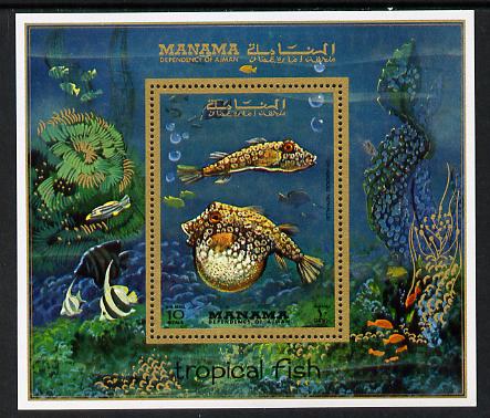 Manama 1972 Tropical Fish m/sheet unmounted mint (Mi BL 156A) , stamps on fish     marine-life