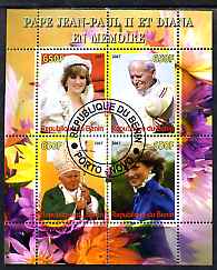 Benin 2007 Pope John-Paul & Princess Diana perf sheetlet containing 4 values fine cto used, stamps on , stamps on  stamps on personalities, stamps on  stamps on popes, stamps on  stamps on royalty, stamps on  stamps on diana, stamps on  stamps on pope